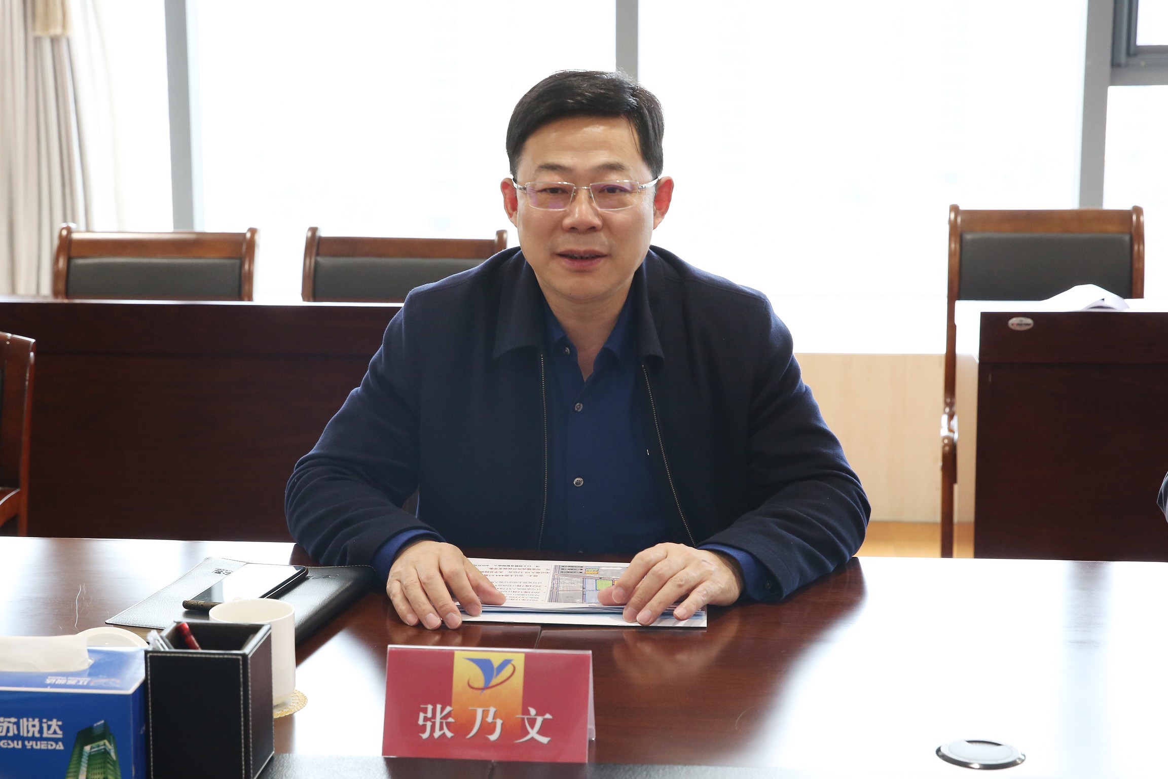 張乃文會(huì )見(jiàn)涇陽(yáng)縣委副書(shū)記、代縣長(cháng)郝瑞耀1_眸目壓縮.jpg