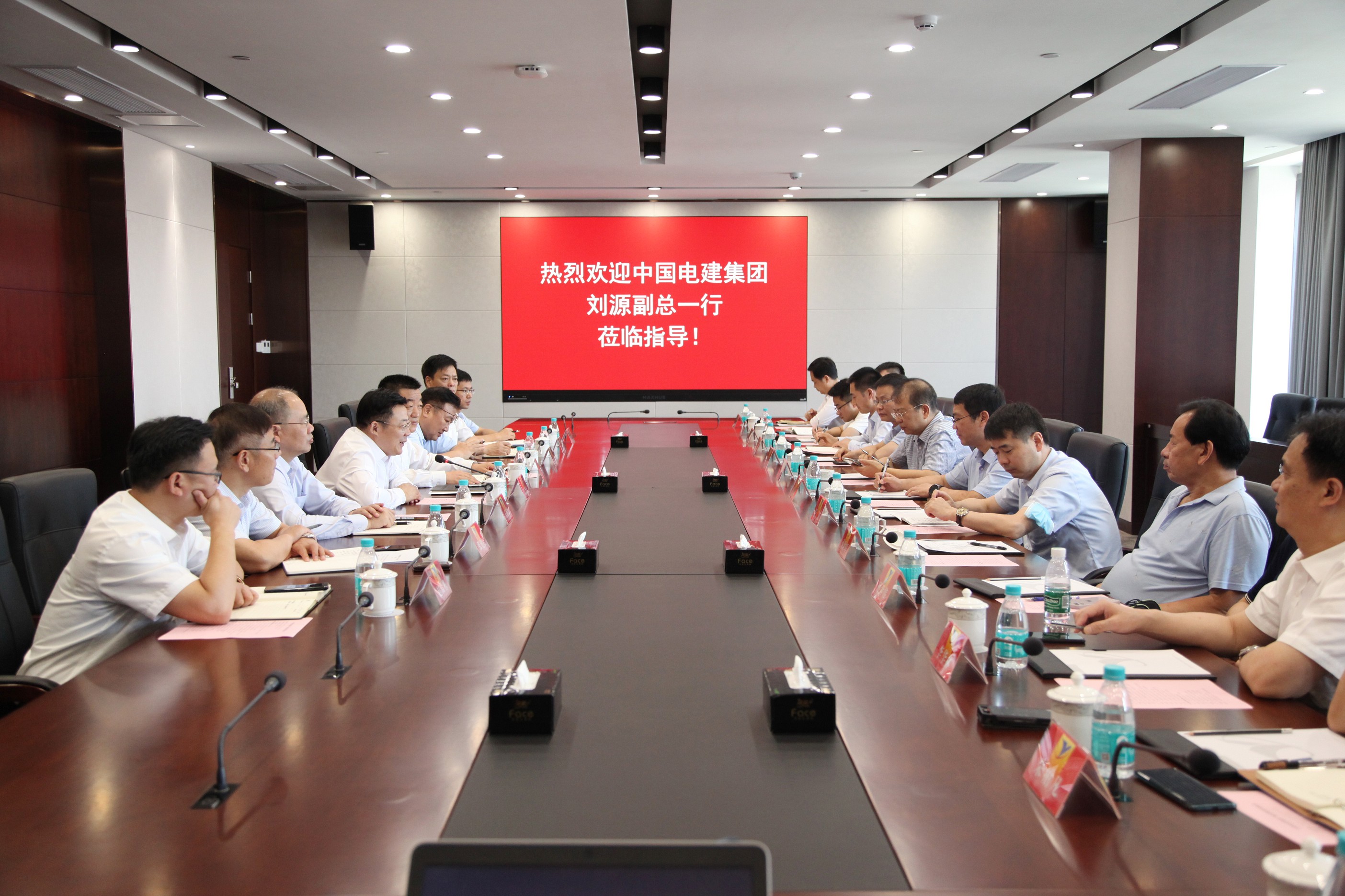 20220719 張書(shū)記接待中國電建一行 1_眸目壓縮.jpg