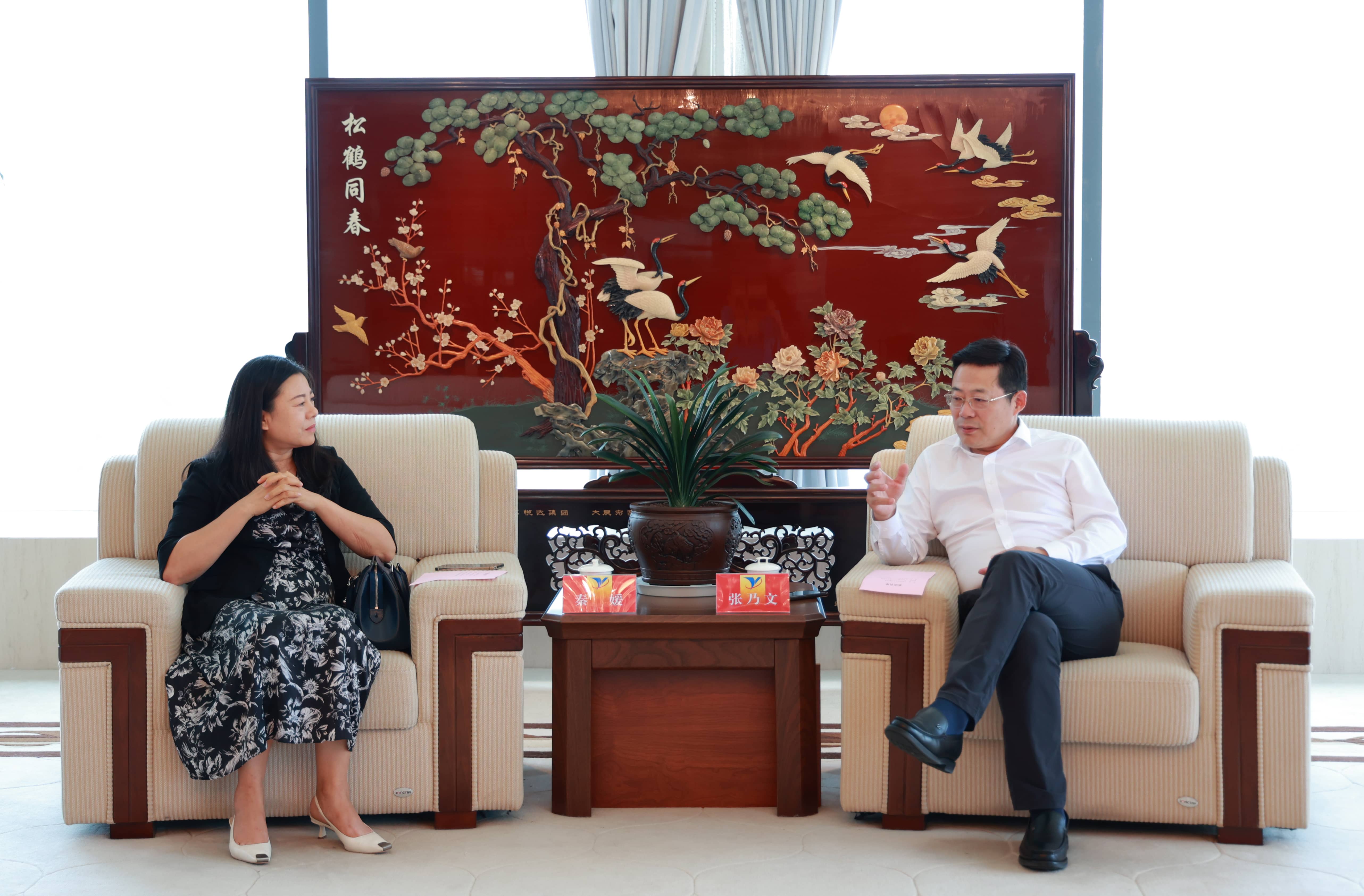 張乃文會(huì )見(jiàn)中誠信領(lǐng)導-tuya.jpg